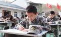15岁孩子叛逆管不住怎么办 郑州叛逆孩子教育学校